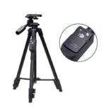 VCT 5208 Tripod