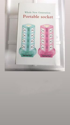 Whole new generation portable socket 4