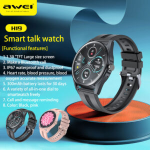 Awei H19 smart watch