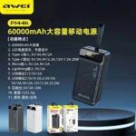 Awei P144K Power Bank 60000mAh Powerbank Portable