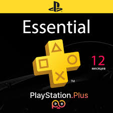 PSP PLUS MEMBERSHIP TURKEY- ESSENTIAL