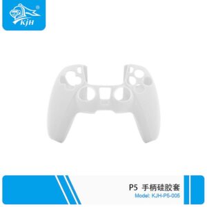 Ps5 Controller Silicone Case Protective Cover