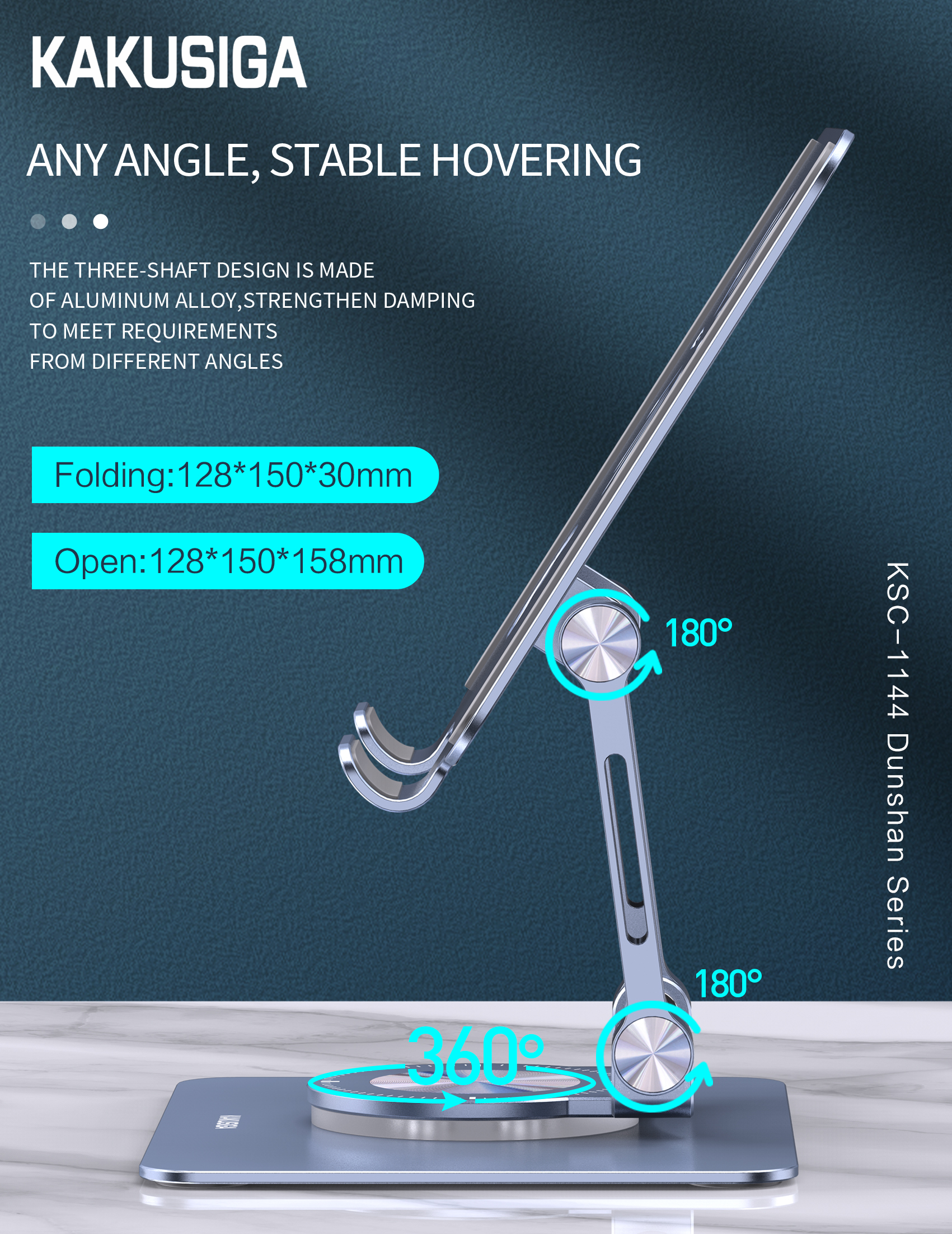 Aluminum alloy rotating desktop holder tablet desktop flexible laptop phone holder