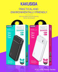 20000mAh power bank