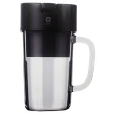 GREEN LION PORTABLE BLENDER MUG