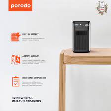 Porodo Portable DLP Projector PD-LSDLPP-BK