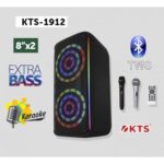 KTS Wireless Outdoor Bluetooth Speaker