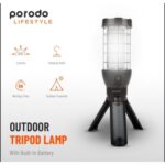 PORODO OUTDOOR TRIPOD LAMP