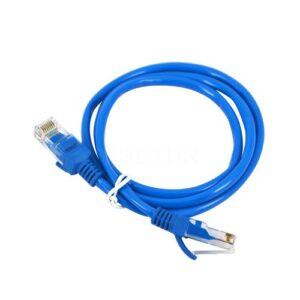 LAN Cable 1.5m