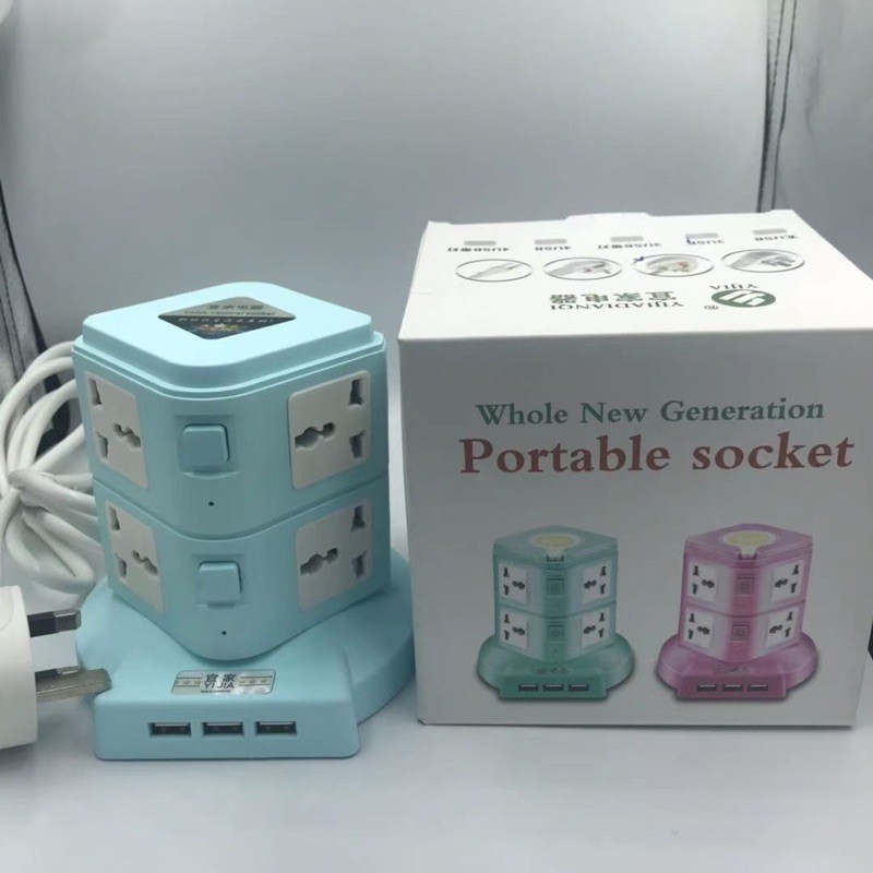 PORTABLE-SOCKET.jpg