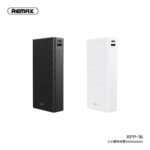REMAX POWER BANK XIAOXIAO 10000MAH WHITE MOQ:10 (RPP-16)