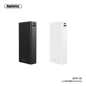 REMAX POWER BANK XIAOXIAO 10000MAH WHITE MOQ:10 (RPP-16)