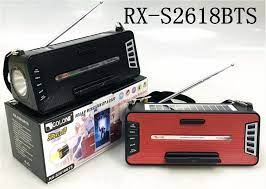 GOLON RX-S2618BTS FM AM SW 3 Band Vintage Retro Radio With Solar With Light With USB SD TF Mp3 Player