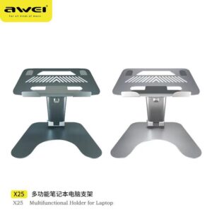 Awei's new product multi-function MacBook notebook computer bracket X25 aluminum alloy material, button adjustment